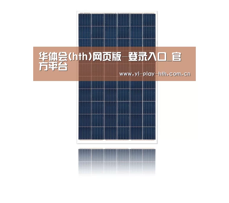 产品名称三