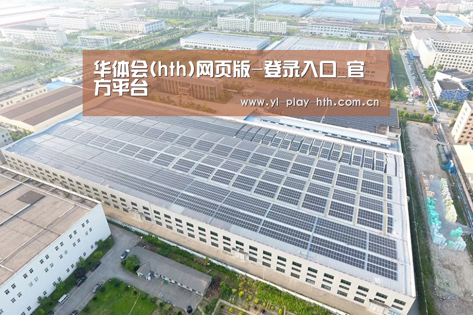 案例展示一