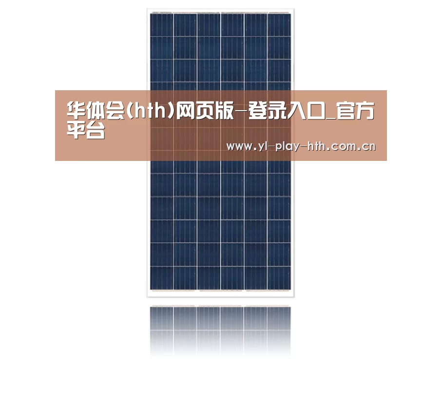 产品名称三