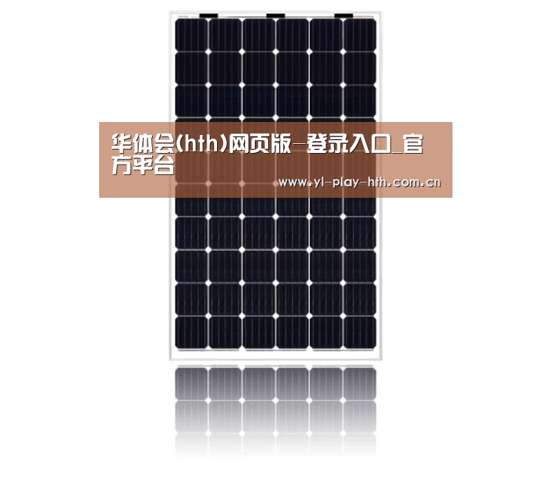 产品名称六