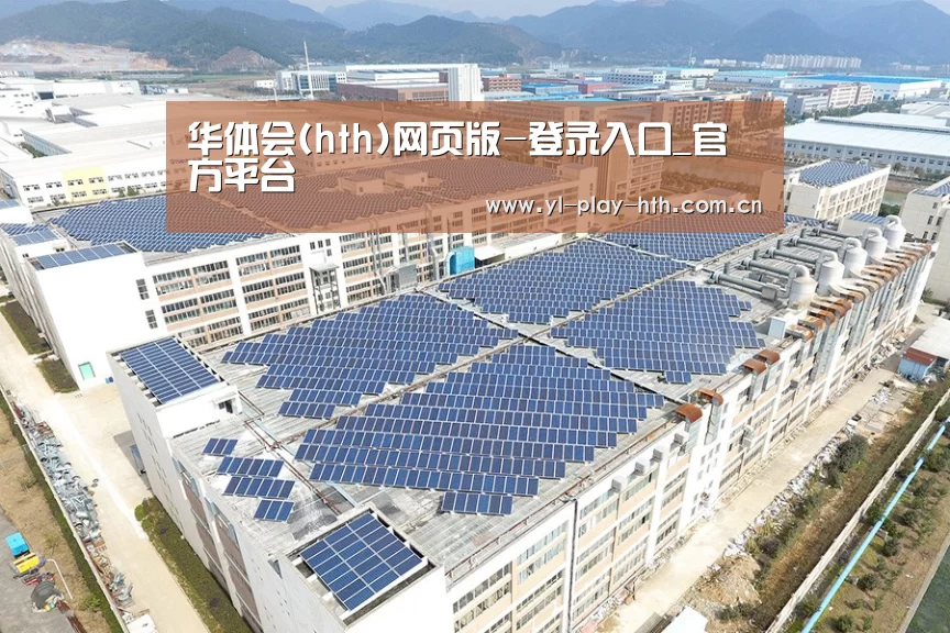 案例展示一