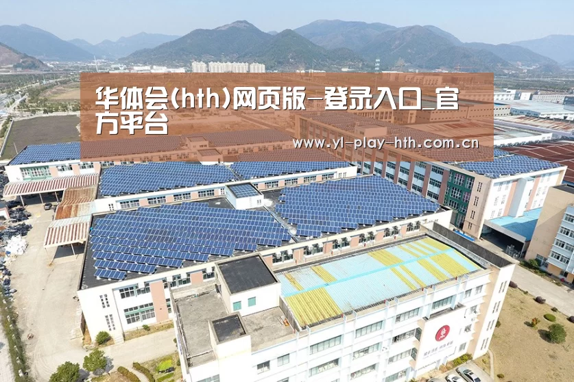 案例展示二