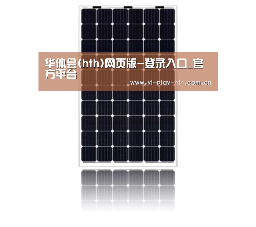 产品名称六