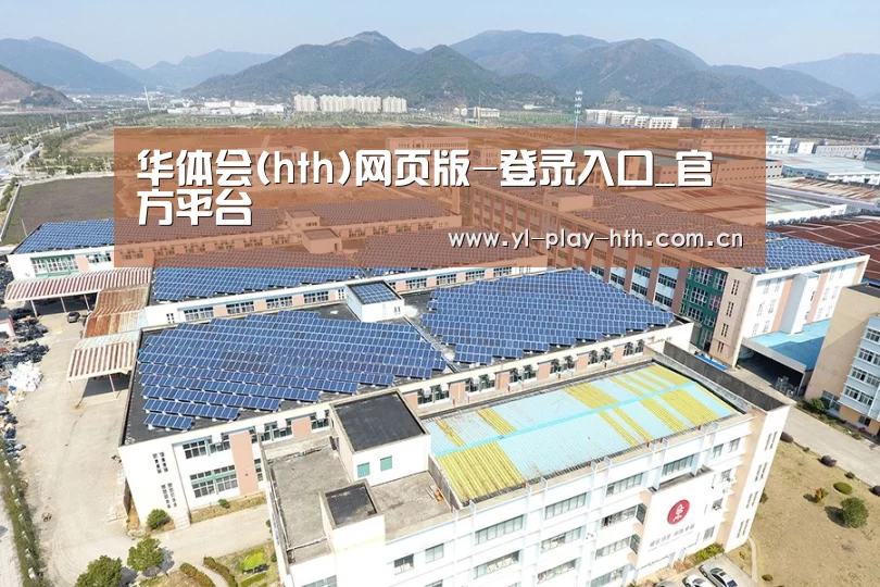 案例展示一