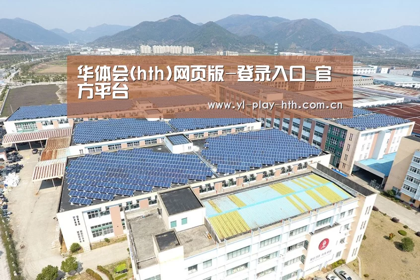 案例展示四