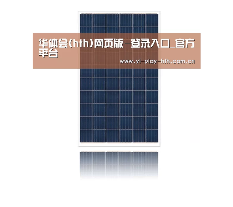 产品名称一