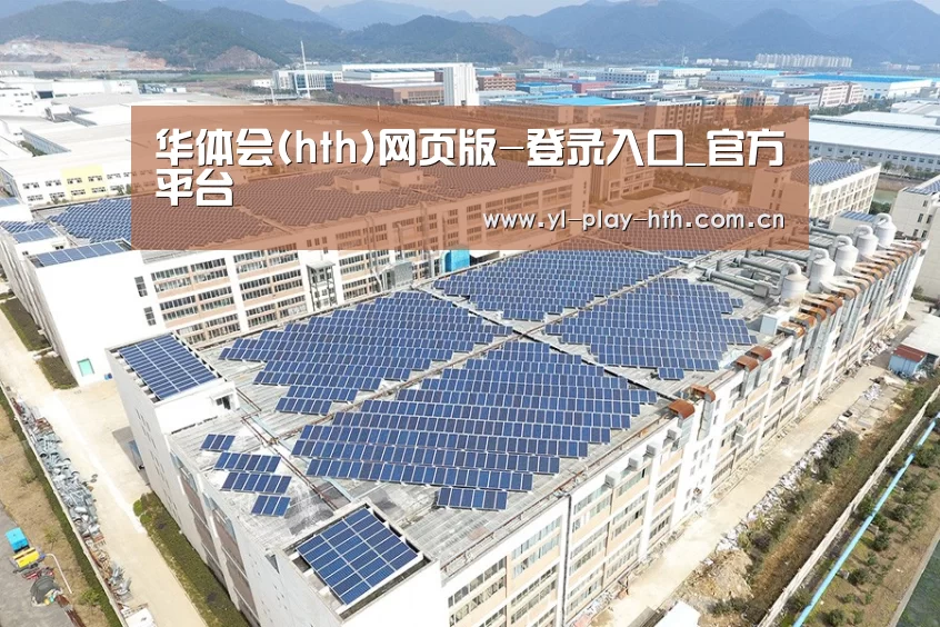 案例展示四