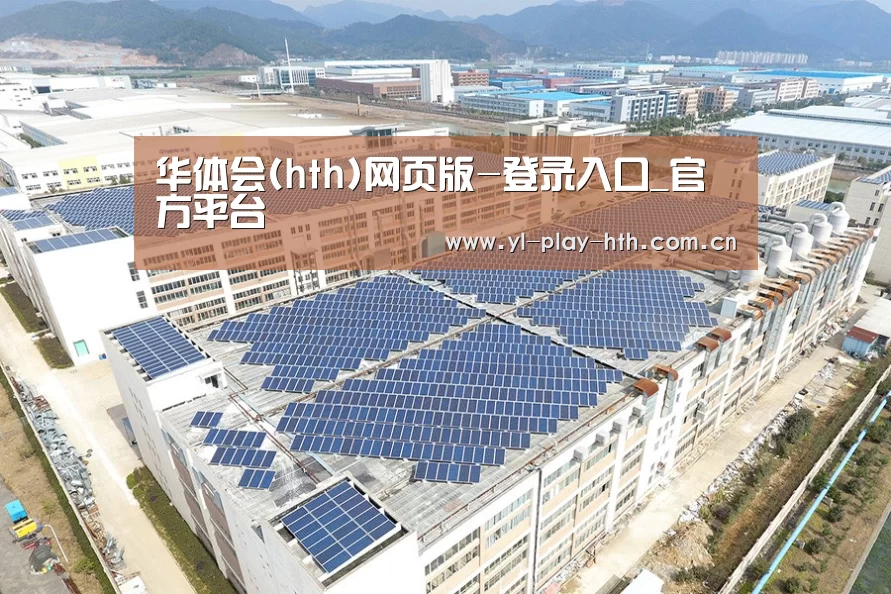 案例展示三