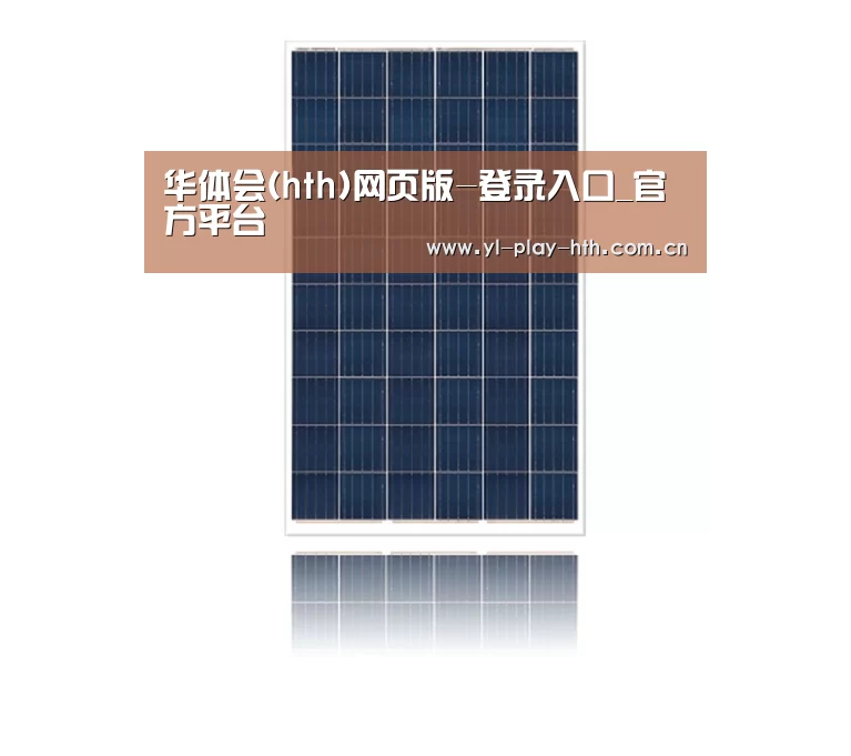 产品名称四