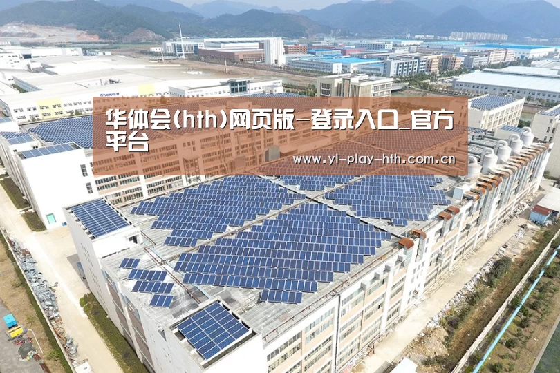 案例展示二