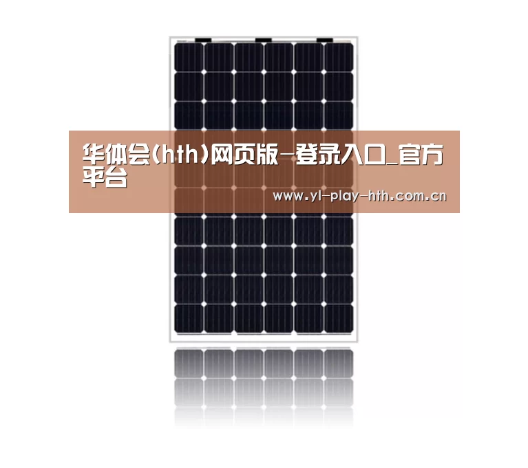 产品名称五