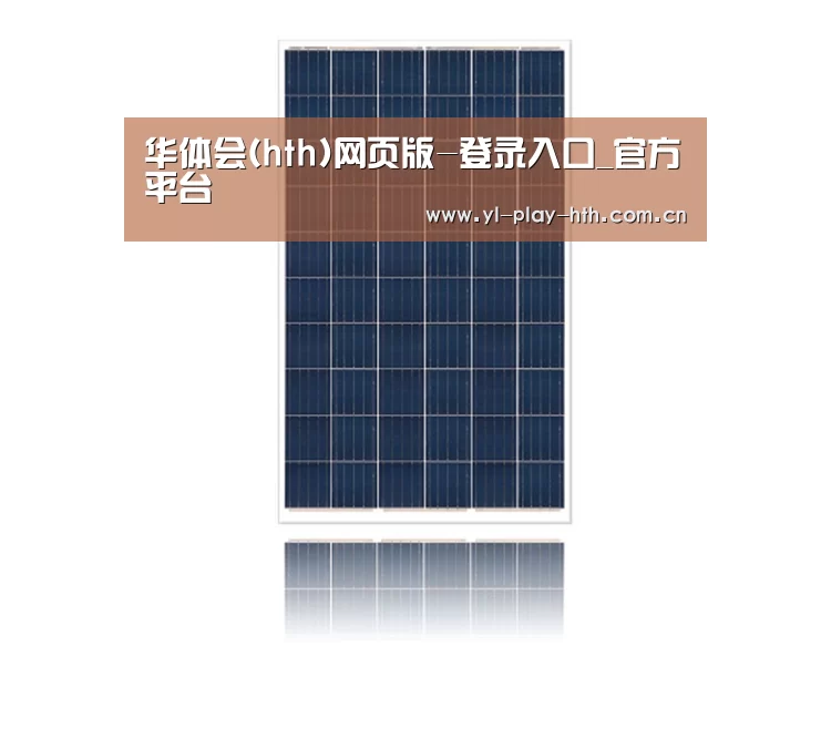 产品名称四