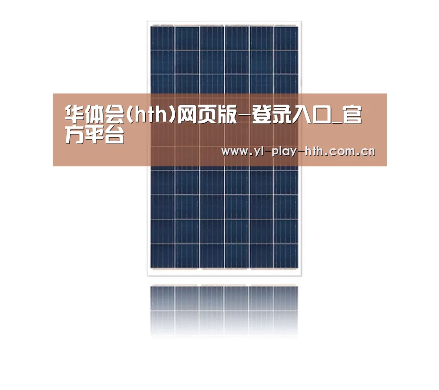 产品名称三
