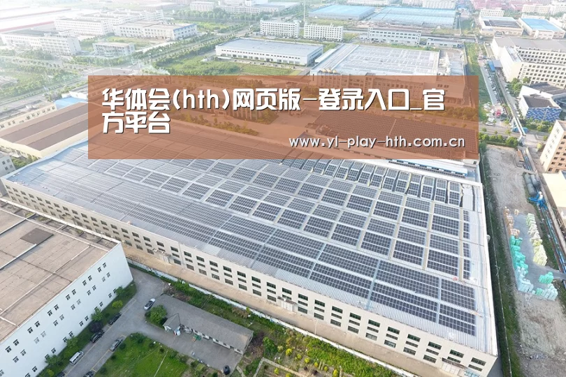 案例展示二