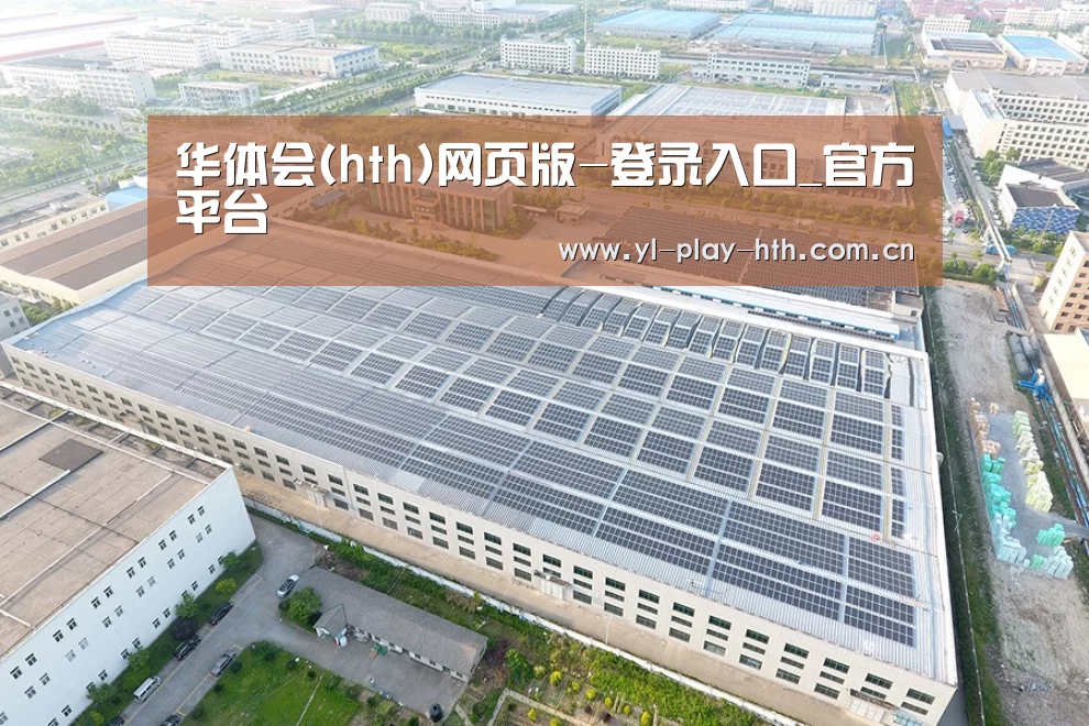 案例展示三