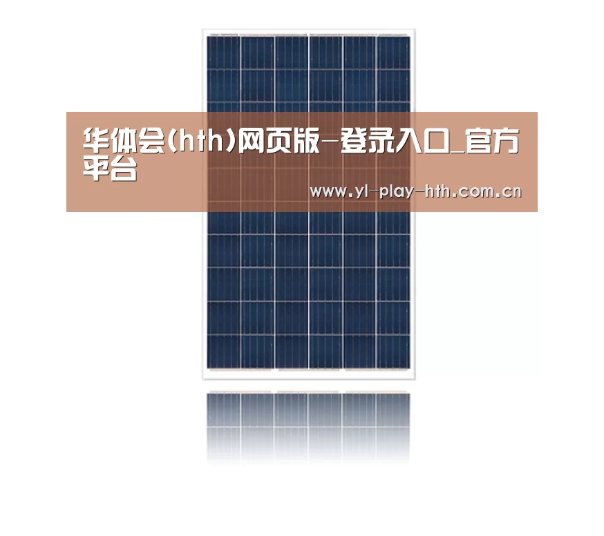 产品名称三