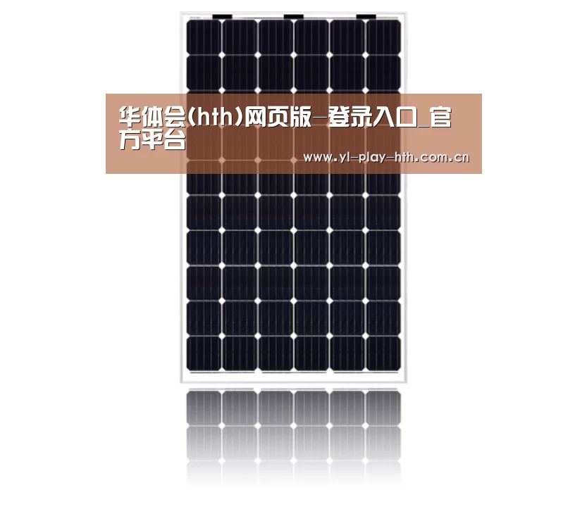 产品名称六