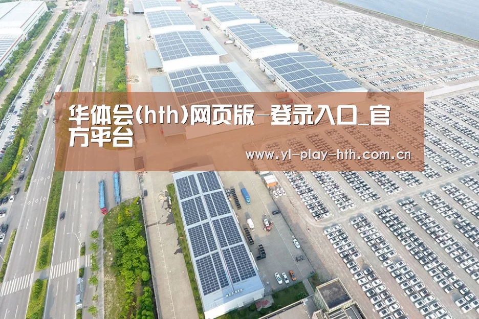 案例展示四