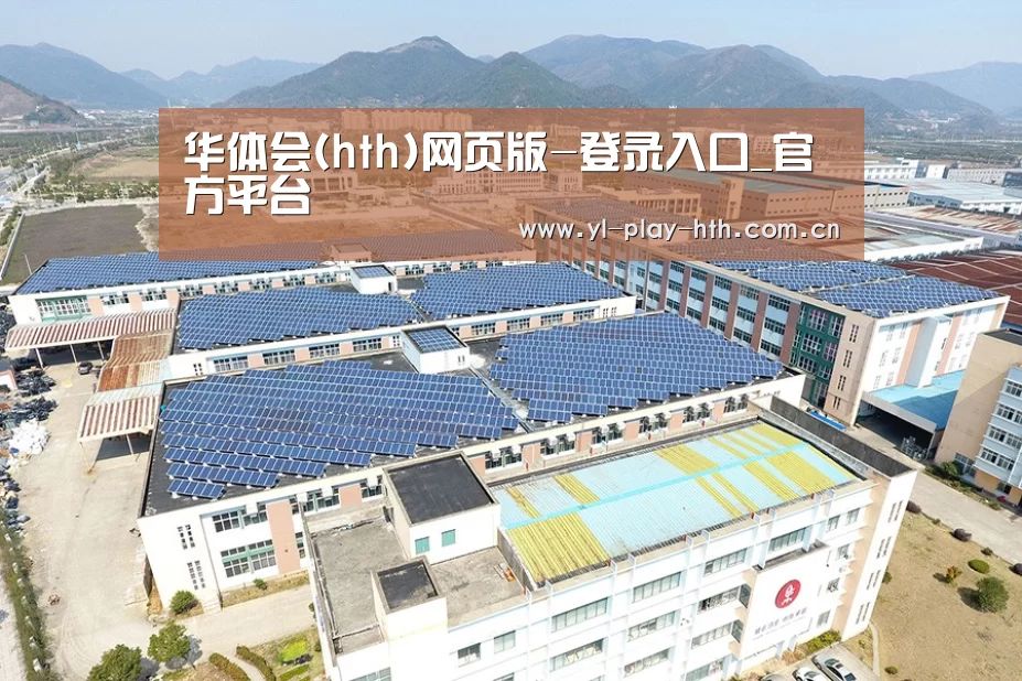案例展示三