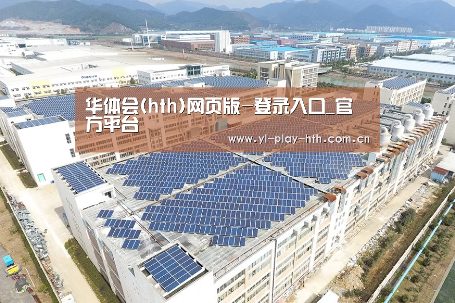 案例展示四