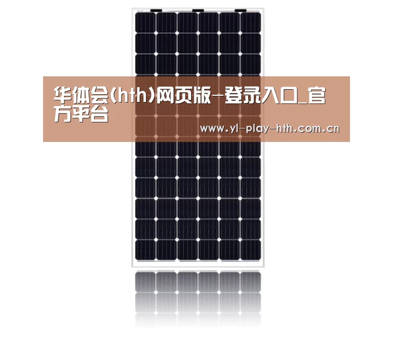 产品名称五