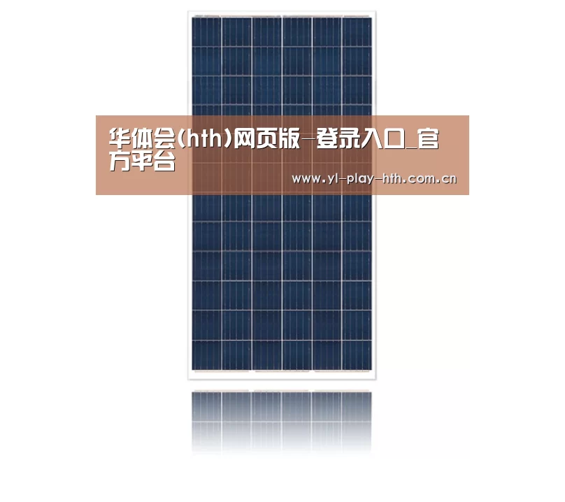 产品名称二