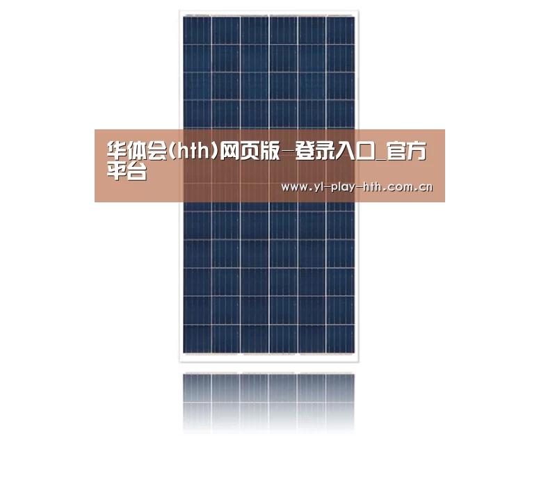 产品名称一