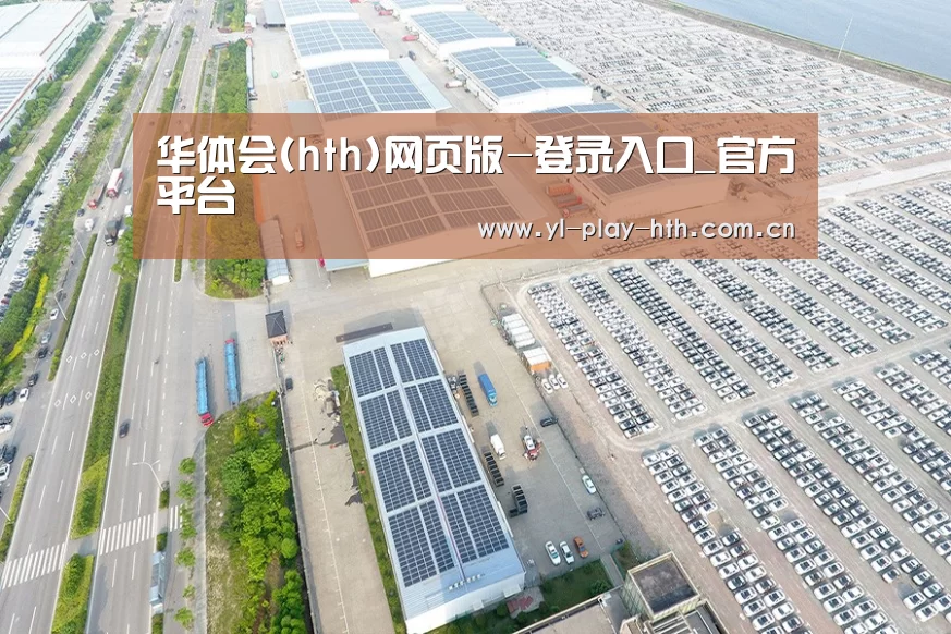 案例展示二