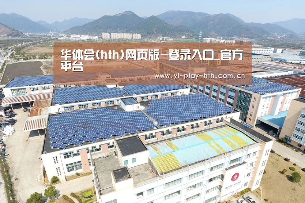 案例展示三