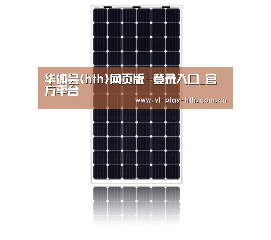 产品名称六