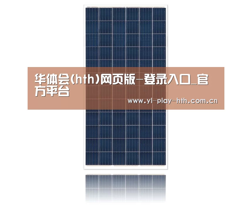 产品名称四