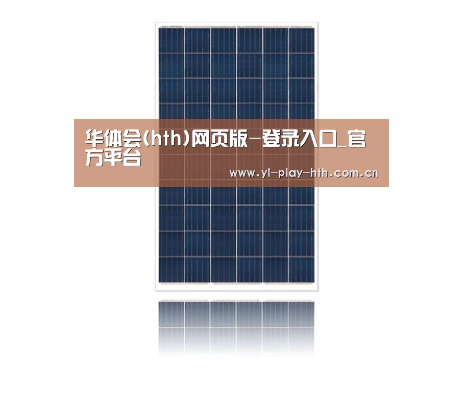 产品名称二