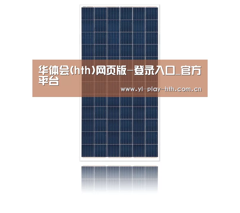 产品名称二