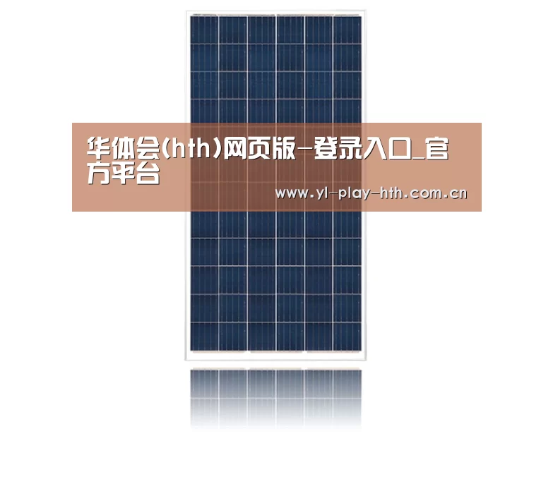 产品名称三
