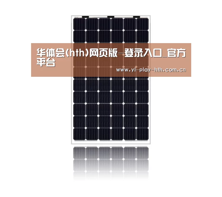 产品名称六