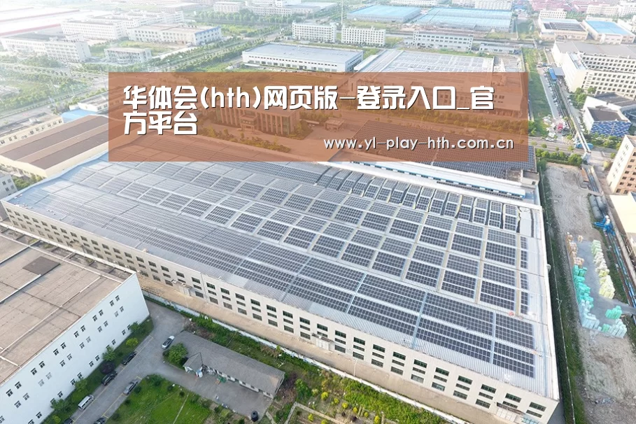 案例展示四