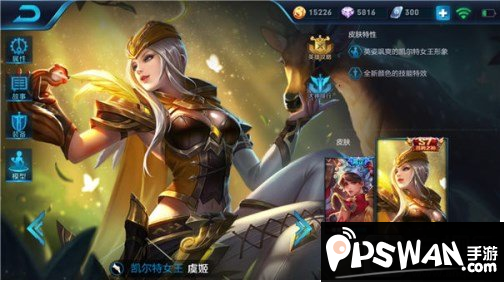 初音老婆赛高!《Project Sekai》10月23日将公开详细情报!_华体会登录(图3) 华体会