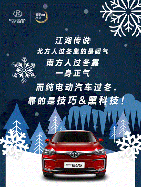 冷链物流发展未来将出现停滞期?-华体会登录(图3) 华体会官网