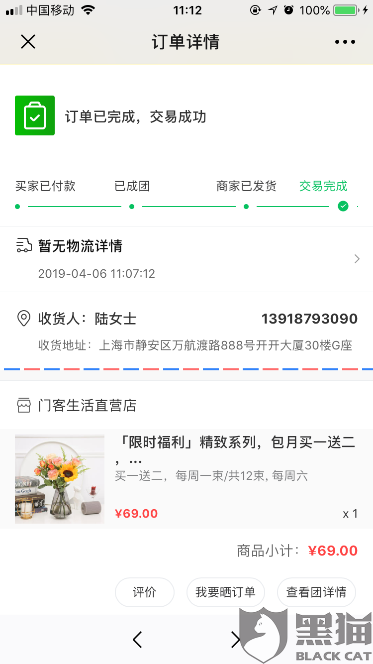 德洲汉堡,致力打造中国汉堡知名加盟品牌-华体会登录(图3) 华体会官方