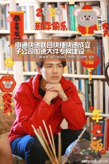 华体会官网