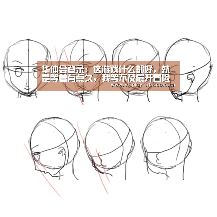 华体会登录:这游戏什么都好,就是等着有点久,我等不及展开冒险了(图2) 华体会